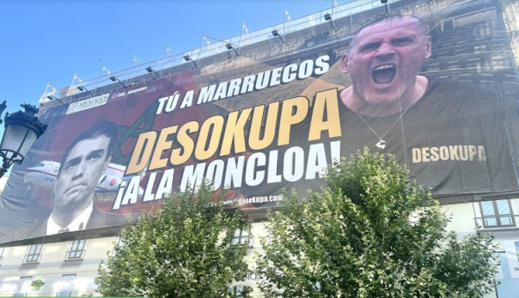 لافتات انتخابية مسيئة لرموز المملكة المغربية تثير جدلا واسعا في إسبانيا والجزائر تستغلها لافتات انتخابية مسيئة لرموز المملكة المغربية تثير جدلا واسعا في إسبانيا والجزائر تستغلها