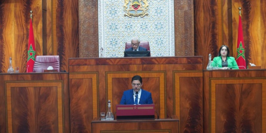 مجلس النواب يؤجل البت في اتفاقية تبادل المعلومات المالية لأفراد الجالية مجلس النواب يؤجل البت في اتفاقية تبادل المعلومات المالية لأفراد الجالية