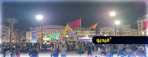 الصيف يلبس مدينة الحسيمة أجواء مميزة  الصيف يلبس مدينة الحسيمة أجواء مميزة