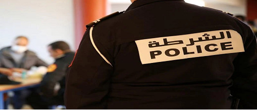 لهذا السبب.. إصدار قرارات تأديبية في حق أربعة مسؤولين أمنيين لهذا السبب.. إصدار قرارات تأديبية في حق أربعة مسؤولين أمنيين