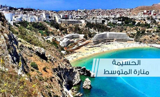 تسرب المياه من قنوات تحت أرضية بفندق مصنف يتسبب في انهيارات خطيرة تسرب المياه من قنوات تحت أرضية بفندق مصنف يتسبب في انهيارات خطيرة