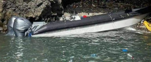 هذا هو زورق الفانتوم الذي تسبب في مقتل 6 شباب ضواحي الناظور هذا هو زورق الفانتوم الذي تسبب في مقتل 6 شباب ضواحي الناظور