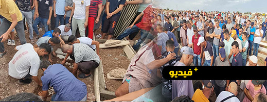 جنازة مهيبة لضحايا قارب الموت بالناظور جنازة مهيبة لضحايا قارب الموت بالناظور