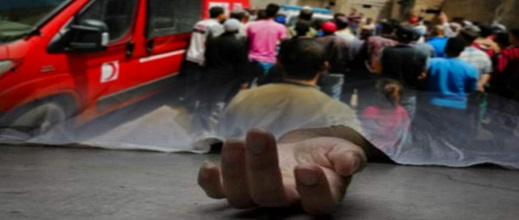 جثة تستنفر سلطات مدينة الحسيمة جثة تستنفر سلطات مدينة الحسيمة