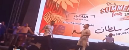 البنك الشعبي يخدع الجمهور في كورنيش الناظور بسهرة غنائية "بلاي باك" البنك الشعبي يخدع الجمهور في كورنيش الناظور بسهرة غنائية "بلاي باك"