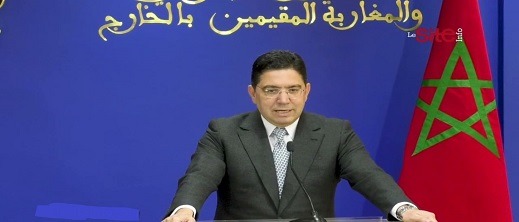 وزير الخارجية يستعرض تحديات الهجرة ويرحب بالتعاون الإقليمي والدولي في مؤتمر روما وزير الخارجية يستعرض تحديات الهجرة ويرحب بالتعاون الإقليمي والدولي في مؤتمر روما