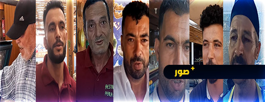 انتعاش الحركة التجارية بشاطئ أركمان مع عودة الجالية المغربية في الصيف انتعاش الحركة التجارية بشاطئ أركمان مع عودة الجالية المغربية في الصيف