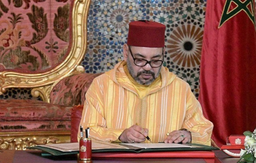 عاهل البلاد يعزي أمير قطر