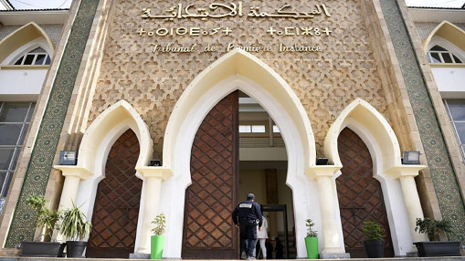 قضايا مغاربة العالم تصطدم بالعطلة القضائية.. وزارة العدل: لجان مختصة تتكفل بمعالجة ملفاتهم قضايا مغاربة العالم تصطدم بالعطلة القضائية.. وزارة العدل: لجان مختصة تتكفل بمعالجة ملفاتهم