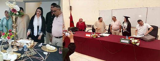 الباحثة فاطمة الزهراء مباركي تناقش رسالة ماستر بعنوان " تحولات السلطة التأسيسية الفرعية في النظام الدستوري المغربي" الباحثة فاطمة الزهراء مباركي تناقش رسالة ماستر بعنوان " تحولات السلطة التأسيسية الفرعية في النظام الدستوري المغربي"