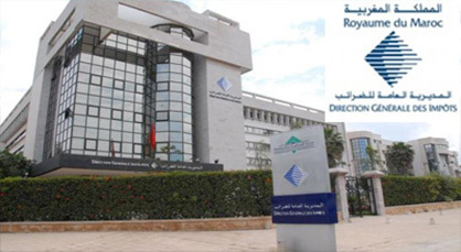 غموض يلف إعلان مديرية الضرائب حول تطبيق الضريبة على العربات التي تفوق مدة إستعمالها 25 سنة غموض يلف إعلان مديرية الضرائب حول تطبيق الضريبة على العربات التي تفوق مدة إستعمالها 25 سنة