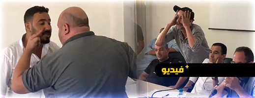 إغماء واشتباكات في دورة جماعة بوعرك إغماء واشتباكات في دورة جماعة بوعرك