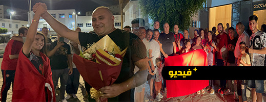 حفل استقبال مشرف للبطلة الناظورية جيهان المختاري بمسقط رأسها حفل استقبال مشرف للبطلة الناظورية جيهان المختاري بمسقط رأسها