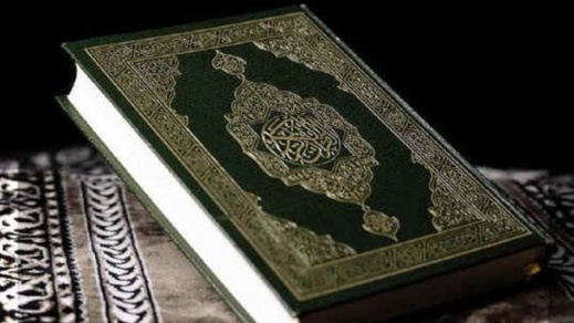 حرق القرآن الكريم.. الأمم المتحدة تتبنى بالإجماع قرارا قدمه المغرب
