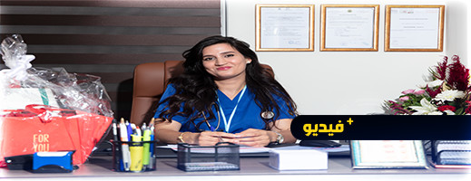 الدكتورة ساوسن وعليت تفتتح جناحها الخاص بمركز علاج أمراض السكري والغدد والتغذية بالناظور الدكتورة ساوسن وعليت تفتتح جناحها الخاص بمركز علاج أمراض السكري والغدد والتغذية بالناظور