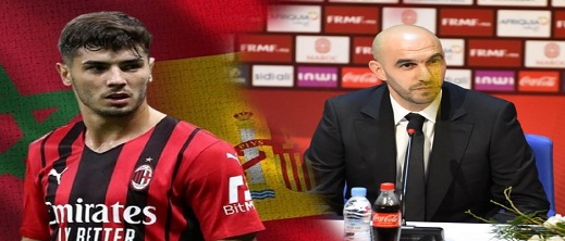 إبراهيم دياز قريب من تمثيل المغرب بضغط من والدته الإسبانية إبراهيم دياز قريب من تمثيل المغرب بضغط من والدته الإسبانية