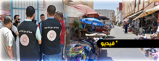 فوضى "الفراشة" تغضب تجار سوق أولاد ميمون 