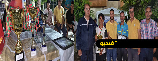 جمعية الأمل للرياضة والتنمية تنظم النسخة الأولى للدوري الدولي NadorCup جمعية الأمل للرياضة والتنمية تنظم النسخة الأولى للدوري الدولي NadorCup