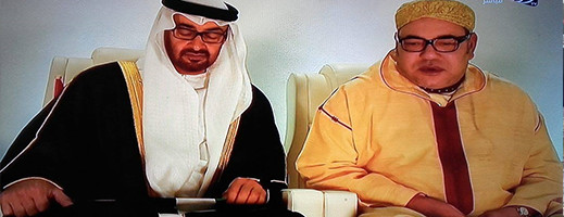 الملك محمد السادس يعزي رئيس دولة الإمارات الملك محمد السادس يعزي رئيس دولة الإمارات