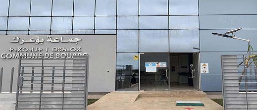 صحفي يتعرض للاعتداء والاهانة من مسؤول جماعي ببوعرك صحفي يتعرض للاعتداء والاهانة من مسؤول جماعي ببوعرك