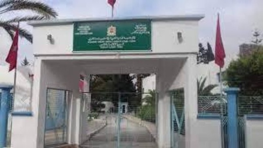 مديرية التعليم بالناظور مطالبة بالكشف عن المناصب الإدارية الشاغرة مديرية التعليم بالناظور مطالبة بالكشف عن المناصب الإدارية الشاغرة