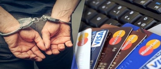 اعتقال فرنسي متهم بقرصنة المعطيات البنكية اعتقال فرنسي متهم بقرصنة المعطيات البنكية