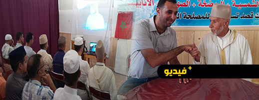محسنين يمولون مشروع خيري لتوفير الماء الصالح للشرب بأحد دواوير كبدانة محسنين يمولون مشروع خيري لتوفير الماء الصالح للشرب بأحد دواوير كبدانة