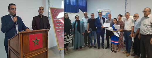 مديرية التعليم بالناظور تخلد عيد العرش بهذه الحفل التكريمي مديرية التعليم بالناظور تخلد عيد العرش بهذه الحفل التكريمي