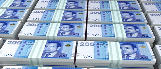 بنك المغرب يكشف ترويج أوراق نقدية مزورة.. وهذه أكثر فئة نقدية مرصودة بنك المغرب يكشف ترويج أوراق نقدية مزورة.. وهذه أكثر فئة نقدية مرصودة