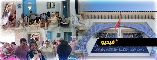 بحضور ميلودة الحسيمية.. نزيلات ونزلاء دار العجزة بالحسيمة يحتفلون بعيد العرش بحضور ميلودة الحسيمية.. نزيلات ونزلاء دار العجزة بالحسيمة يحتفلون بعيد العرش