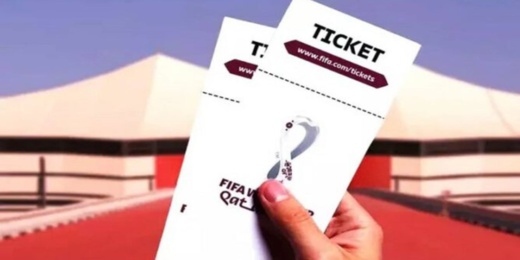 فضيحة تذاكر مونديال قطر.. انطلاق أولى جلسات محاكمة المتابعين فضيحة تذاكر مونديال قطر.. انطلاق أولى جلسات محاكمة المتابعين