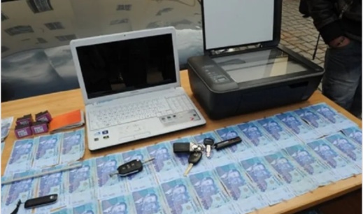 رصد أزيد من 7000 ورقة نقدية مزيفة بالمغرب رصد أزيد من 7000 ورقة نقدية مزيفة بالمغرب