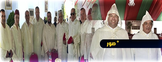 أجواء من مشاركة وفود من الحسيمة في حفل الولاء الذي ترأسه ملك البلاد أجواء من مشاركة وفود من الحسيمة في حفل الولاء الذي ترأسه ملك البلاد