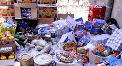 الطريق المؤدية إلى سوق الجوطية: محلات بدون ترخيص وسلع "فاسدة" ولجنة المراقبة غائبة الطريق المؤدية إلى سوق الجوطية: محلات بدون ترخيص وسلع "فاسدة" ولجنة المراقبة غائبة