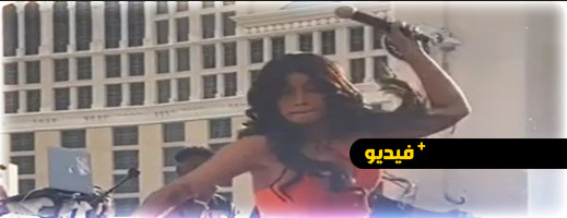 مغنية غاضبة "تعتدي" على جمهورها بالميكروفون بالولايات المتحدة مغنية غاضبة "تعتدي" على جمهورها بالميكروفون بالولايات المتحدة