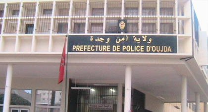 وَجدة تَستفرِد بمَركز الجهة الشّرقية رسمياً والنّاظور تحت إمْرتِها وَجدة تَستفرِد بمَركز الجهة الشّرقية رسمياً والنّاظور تحت إمْرتِها