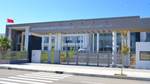 روافد كليات الطب والصيدلة.. استياء عارم جراء إلحاق طلبة الناظور والدريوش بطنجة روافد كليات الطب والصيدلة.. استياء عارم جراء إلحاق طلبة الناظور والدريوش بطنجة