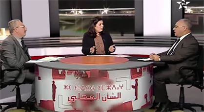 البركاني و مضيان يناقشان الإنتخابات الجماعية المؤجلة على قناة ثمازيغيت البركاني و مضيان يناقشان الإنتخابات الجماعية المؤجلة على قناة ثمازيغيت