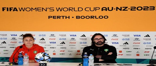 هذا ما قاله مدرب المنتخب الوطني سيدات عن مواجهة كولومبيا والتأهل للدور المقبل.. رفع التحدي هذا ما قاله مدرب المنتخب الوطني سيدات عن مواجهة كولومبيا والتأهل للدور المقبل.. رفع التحدي