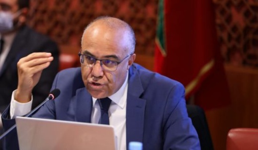 إقصاء أبناء الناظور من دراسة الصيدلة في كلية وجدة يسائل ميراوي إقصاء أبناء الناظور من دراسة الصيدلة في كلية وجدة يسائل ميراوي