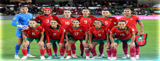 مونديال السيدات.. المنتخب المغربي يتأهل إلى دور ثمن النهائي مونديال السيدات.. المنتخب المغربي يتأهل إلى دور ثمن النهائي