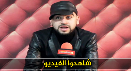 ريفيو: يجود القرآن ويصرح أنه سيبيع أغنيته الجديدة بـ 200 مليون ريفيو: يجود القرآن ويصرح أنه سيبيع أغنيته الجديدة بـ 200 مليون