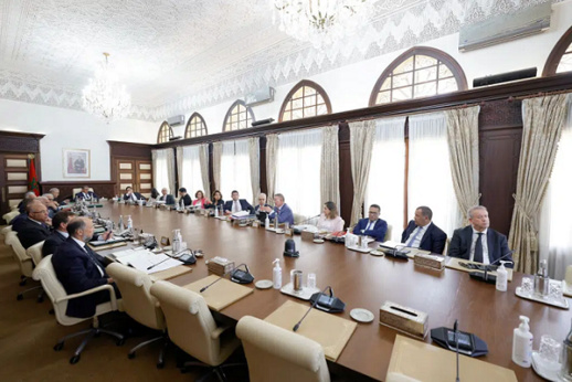 رسميا.. المغرب يضع الترشح لإحتضان مونديال 2030 ضمن مشروع قانون مالية 2024 رسميا.. المغرب يضع الترشح لإحتضان مونديال 2030 ضمن مشروع قانون مالية 2024