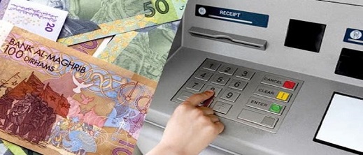 رغم الأزمة.. ارتفاع ودائع الأسر المغربية لدى البنوك رغم الأزمة.. ارتفاع ودائع الأسر المغربية لدى البنوك