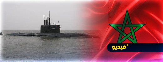 غواصة غواصة