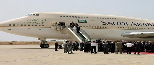 زوجة العاهل السعودي "الملك سلمان" تقضي عطلتها في المغرب زوجة العاهل السعودي "الملك سلمان" تقضي عطلتها في المغرب