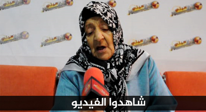 سيّدة تلجأ للصحافة ملجأها الأخير لعرض قضيتها بعدما أعياها طرق الأبواب الرسمية سيّدة تلجأ للصحافة ملجأها الأخير لعرض قضيتها بعدما أعياها طرق الأبواب الرسمية