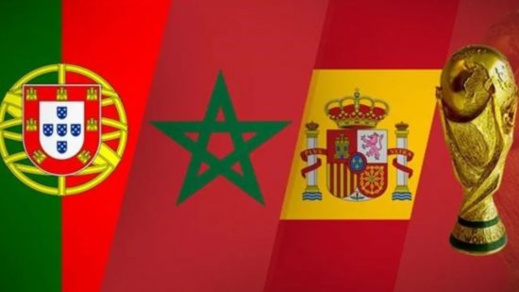 الحكومة تعد بتعبئة كل الإمكانيات لإنجاج ترشح المغرب لمونديال 2030 الحكومة تعد بتعبئة كل الإمكانيات لإنجاج ترشح المغرب لمونديال 2030
