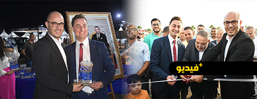 الناظور المستدام في دورته الثانية.. التركيز على دعم الاستثمار وتنمية المنطقة الناظور المستدام في دورته الثانية.. التركيز على دعم الاستثمار وتنمية المنطقة
