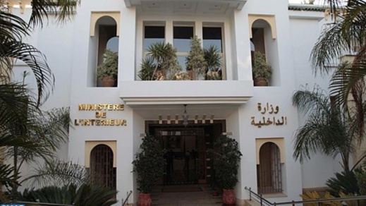 الداخلية تجري حركة انتقالية تهم 1116 من رجال السلطة الداخلية تجري حركة انتقالية تهم 1116 من رجال السلطة